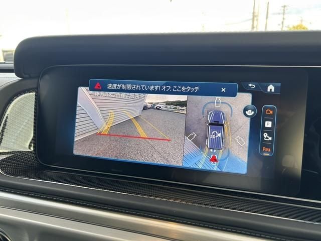 MERCEDES BENZ MERCEDES AMG G class 2025