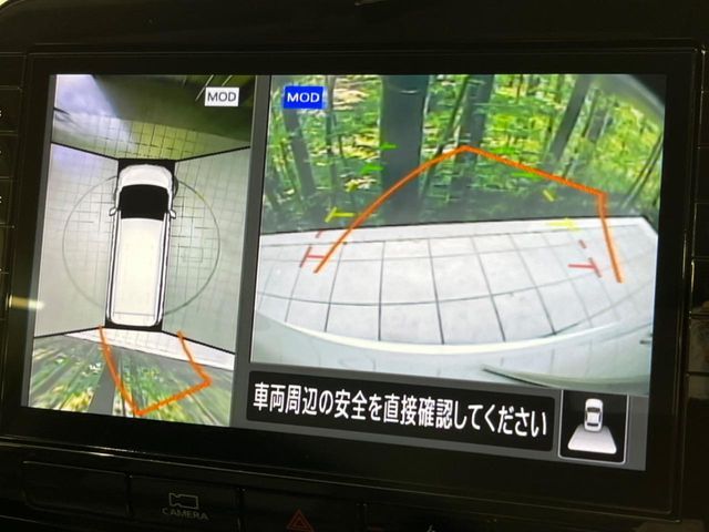 NISSAN SERENA  WG 2021