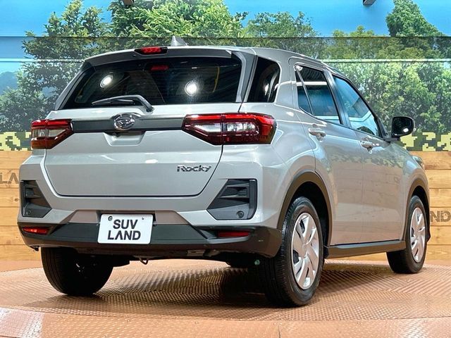 DAIHATSU ROCKY 2023