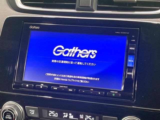 HONDA CR-V e:HEV 2022