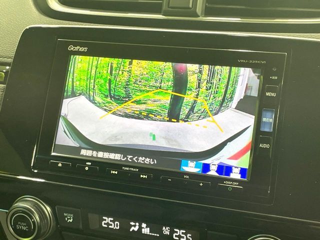 HONDA CR-V e:HEV 2022