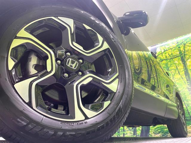 HONDA CR-V e:HEV 2022