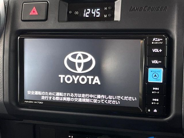 TOYOTA LANDCRUISER 70 2024