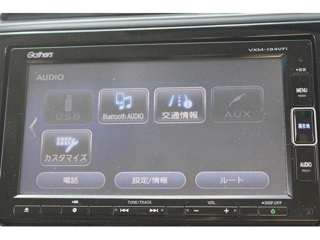 HONDA SHUTTLE HYBRID 2019