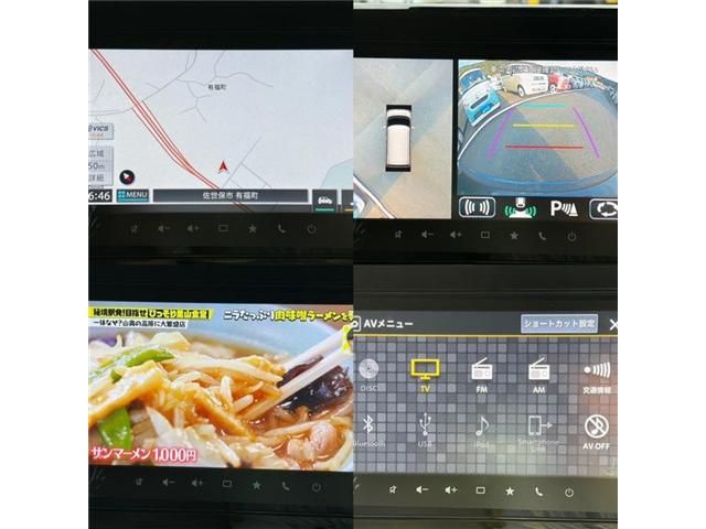 SUZUKI WAGON R SMILE 2023