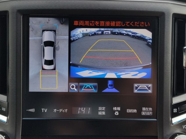 TOYOTA CROWN sedan hybrid 2015