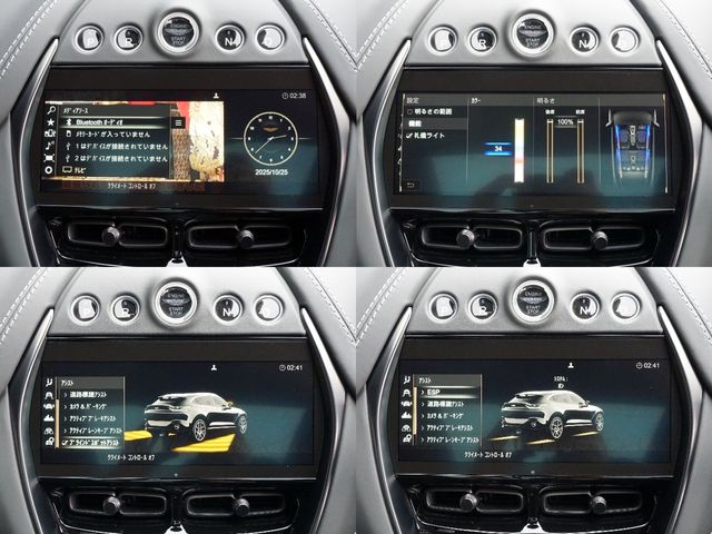 ASTON MARTIN ASTON MARTIN SUV 2023