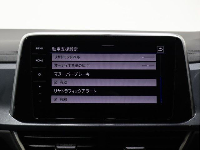 VOLKSWAGEN VOLKSWAGEN T-Roc 2023