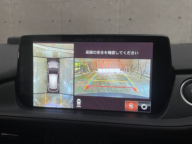 MAZDA MAZDA6 WAGON 2023