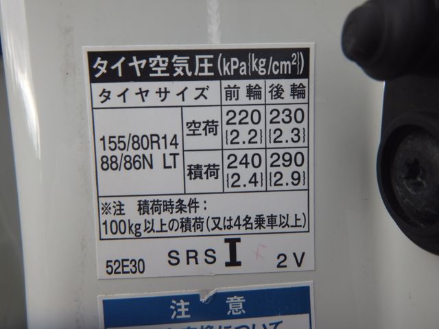 TOYOTA PROBOX van 4WD 2020