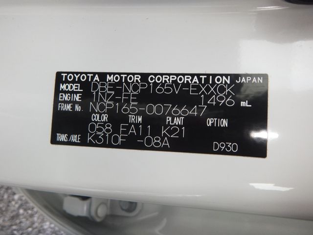 TOYOTA PROBOX van 4WD 2020