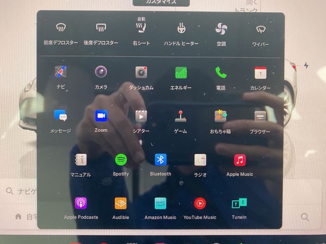 TESLA TESLA MODEL 3 2022