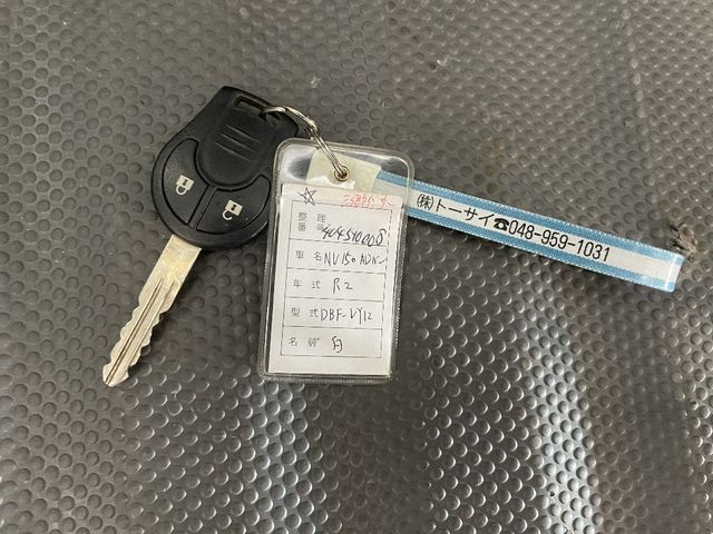 NISSAN NV150 AD 2WD 2020