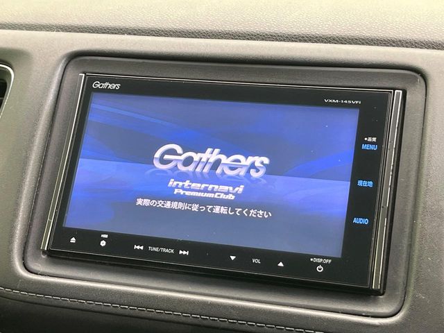 HONDA VEZEL HYBRID 2014