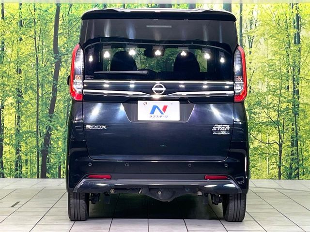 NISSAN ROOX 4WD 2023