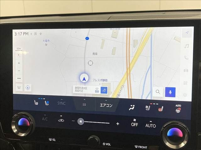 TOYOTA LEXUS NX350h 2023