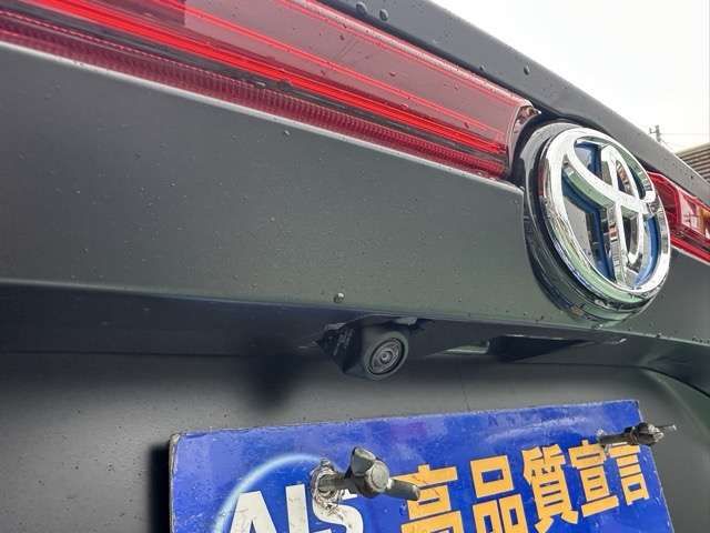 TOYOTA HARRIER HYBRID 2024