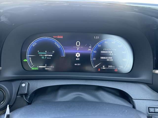 TOYOTA CROWN CROSSOVER 2023