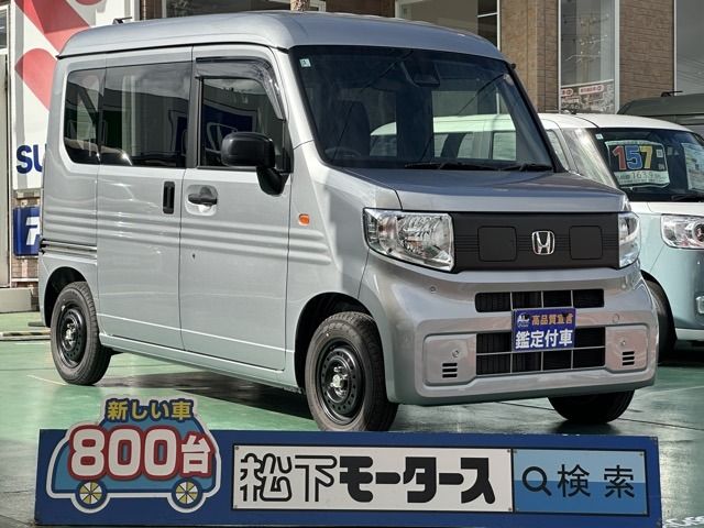 HONDA N-VAN e: 2025