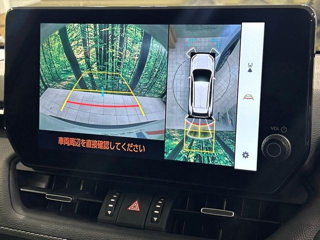 TOYOTA RAV4 HYBRID 4WD 2023