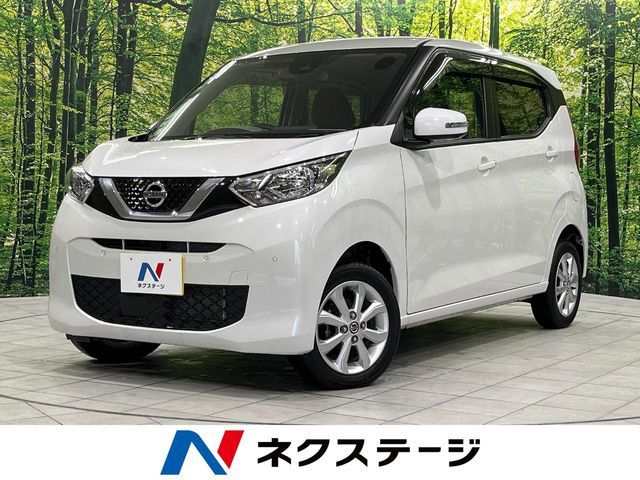 NISSAN DAYZ 4WD 2021