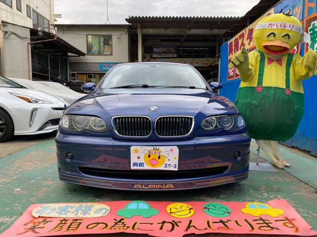 ALPINA ALPINA B3 limousine 2002