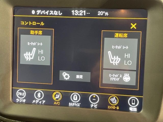 JEEP JEEP Renegade 2019