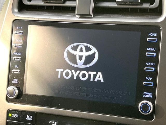TOYOTA PRIUS 2022