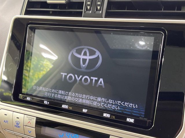 TOYOTA LANDCRUISER PRADO 2022