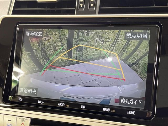 TOYOTA LANDCRUISER PRADO 2022