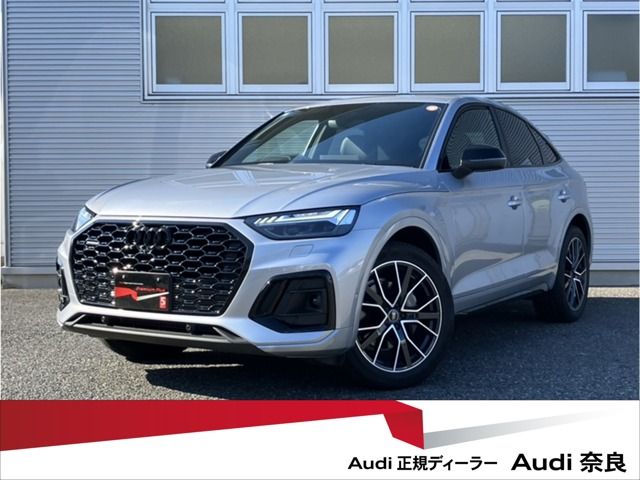 AUDI AUDI Q5 SPORTBACK 2025