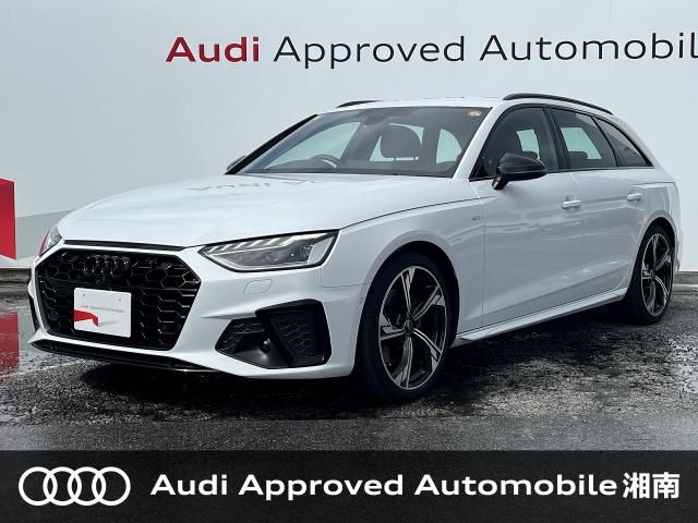 AUDI AUDI A4 AVANT 2023