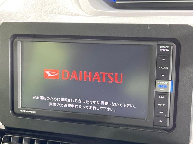 DAIHATSU TANTO CUSTOM 2019