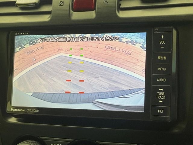 SUBARU FORESTER 2014