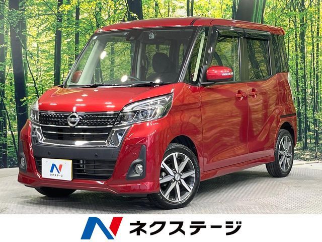 NISSAN DAYZ ROOX 2018