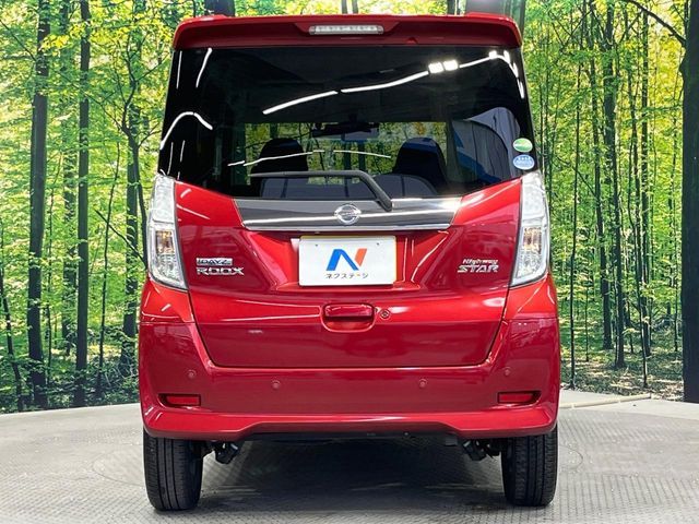 NISSAN DAYZ ROOX 2018