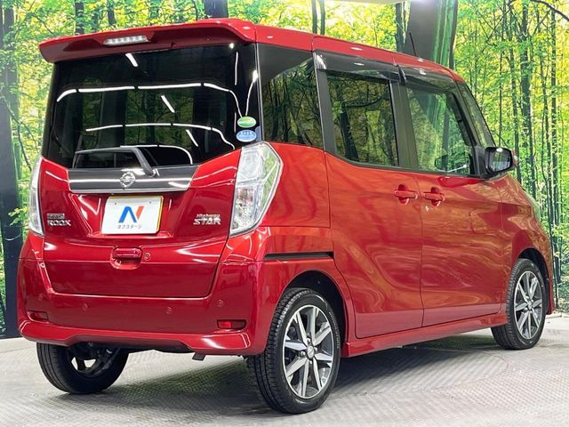 NISSAN DAYZ ROOX 2018