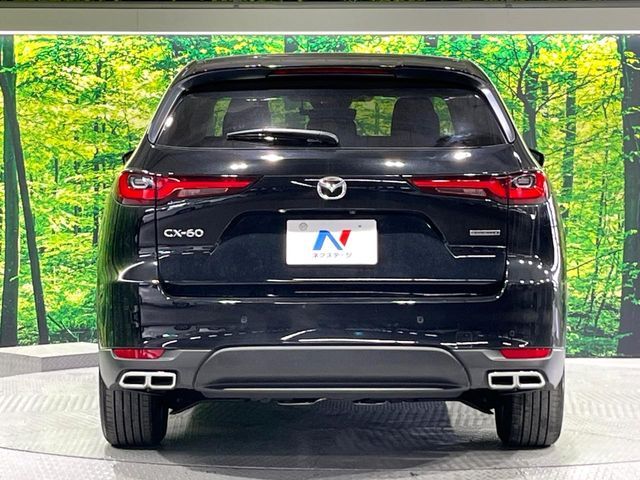 MAZDA CX-60 2023