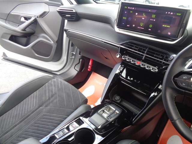 PEUGEOT PEUGEOT 2008 2023