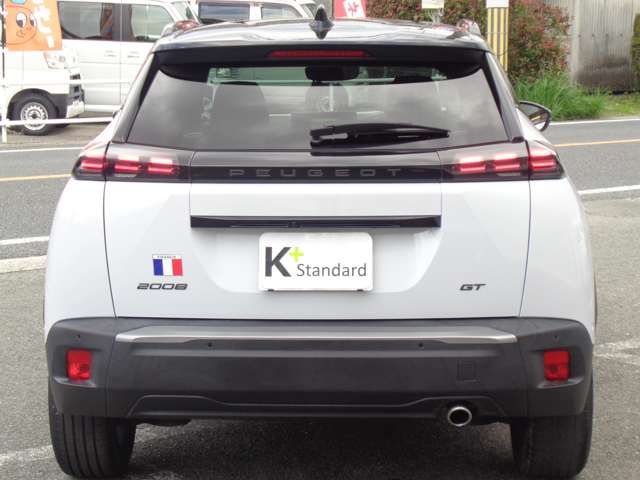 PEUGEOT PEUGEOT 2008 2023