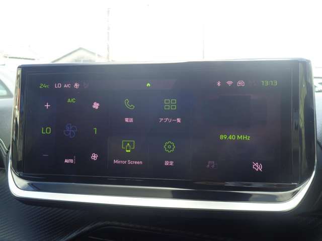 PEUGEOT PEUGEOT 2008 2023