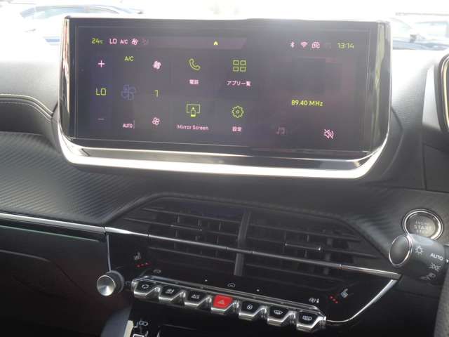 PEUGEOT PEUGEOT 2008 2023