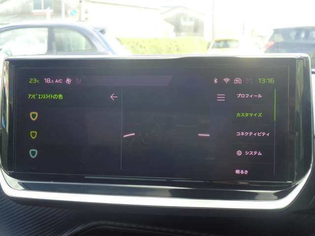 PEUGEOT PEUGEOT 2008 2023