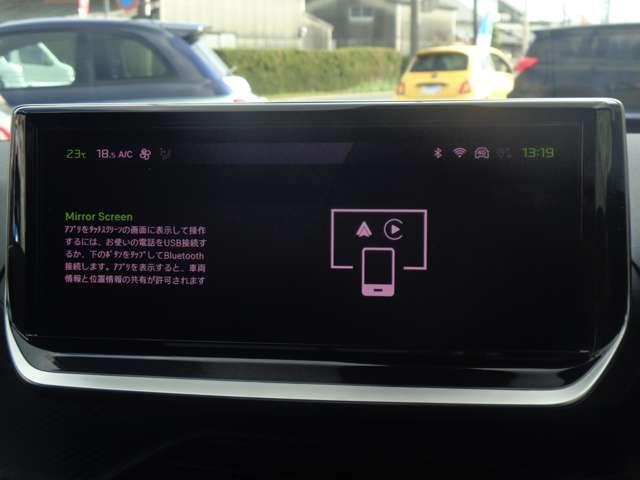 PEUGEOT PEUGEOT 2008 2023