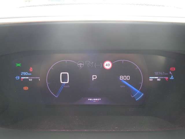 PEUGEOT PEUGEOT 2008 2023