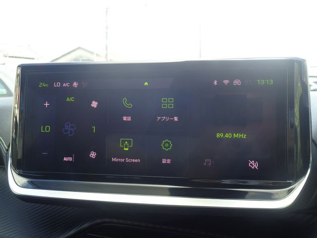 PEUGEOT PEUGEOT 2008 2023