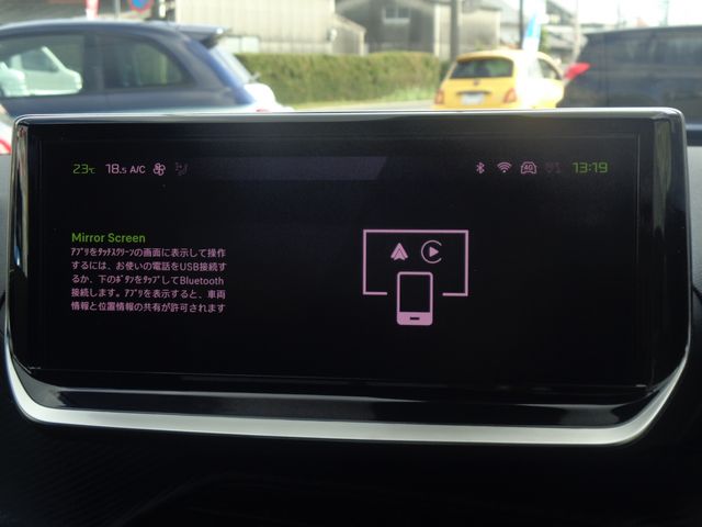 PEUGEOT PEUGEOT 2008 2023