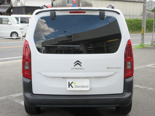 CITROEN CITROEN Berlingo 2023