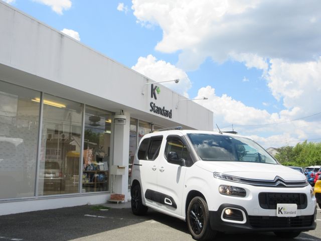 CITROEN CITROEN Berlingo 2023