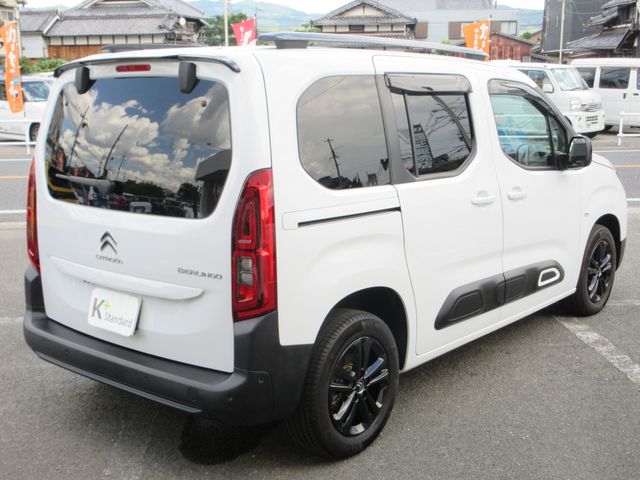 CITROEN CITROEN Berlingo 2023